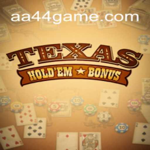 Exploring Texas Holdem Bonus: The Premier Card Game Experience